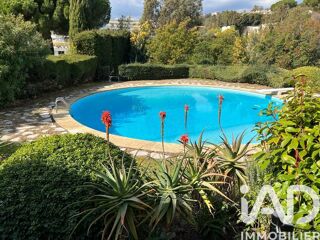  Appartement � vendre 1 pi�ce 37 m�