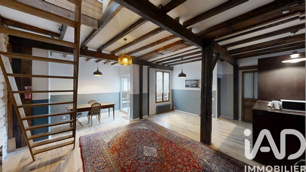 � vendre  Maison Paris 20