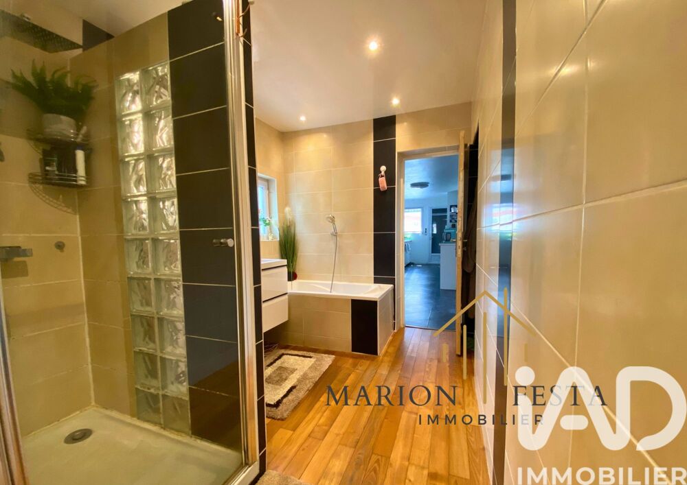 � vendre  Maison Neuilly-sur-Marne (93330)