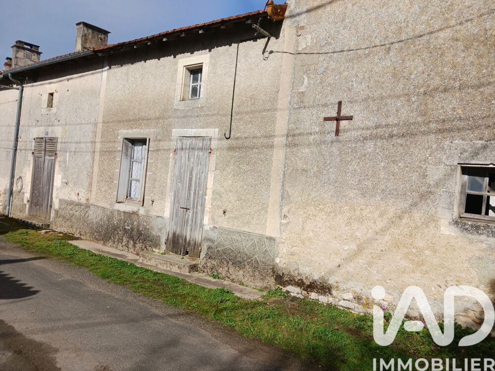 Vente Maison Vente Maison de village 2 pi�ces Saint-secondin