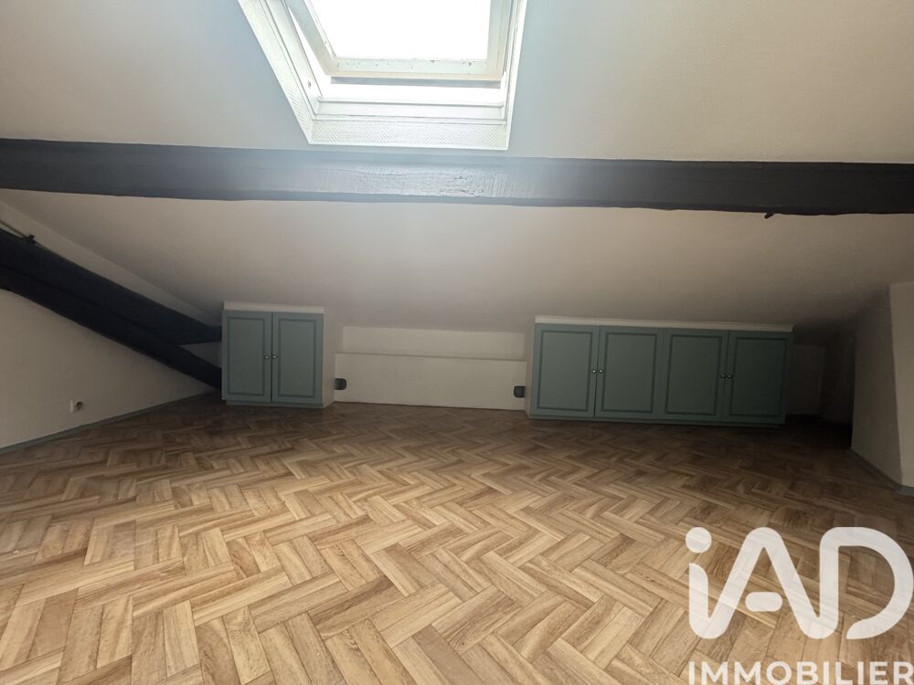 � vendre  Appartement Vincennes (94300)
