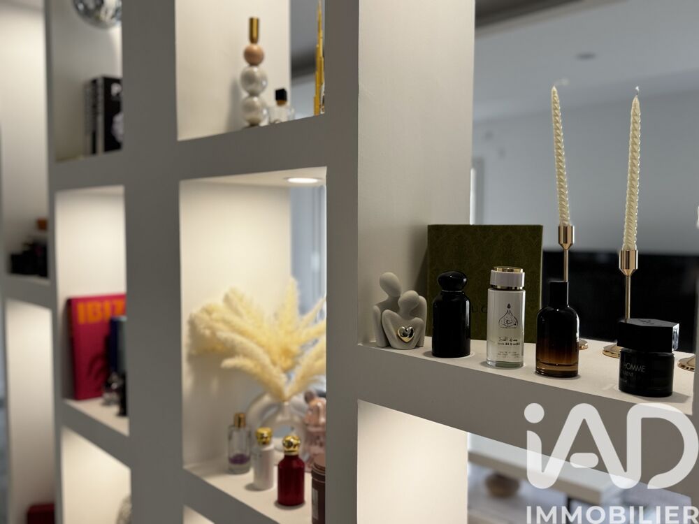 � vendre  Maison Bouguenais (44340)