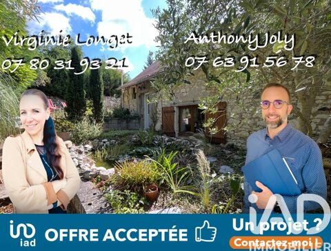   Vente Grange 5 pi�ces Maison - 5 pi�ce(s) - 137 m�