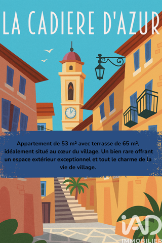  Appartement � vendre 1 pi�ce 53 m�