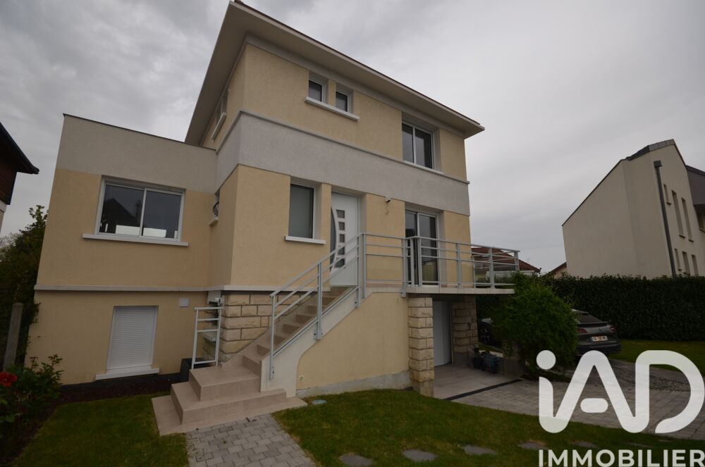 � vendre  Maison Massy (91300)