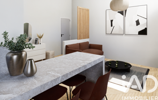  Appartement  vendre 2 pices 46 m