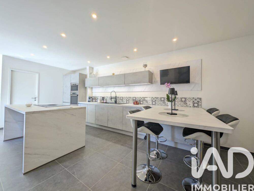 � vendre  Maison Orgeval (78630)