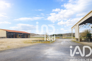  Terrain � vendre 1245 m�