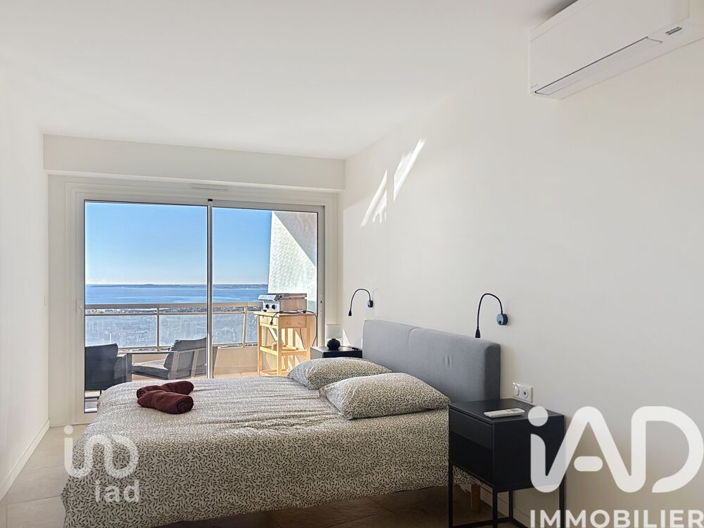  vendre  Appartement Nice (06200)