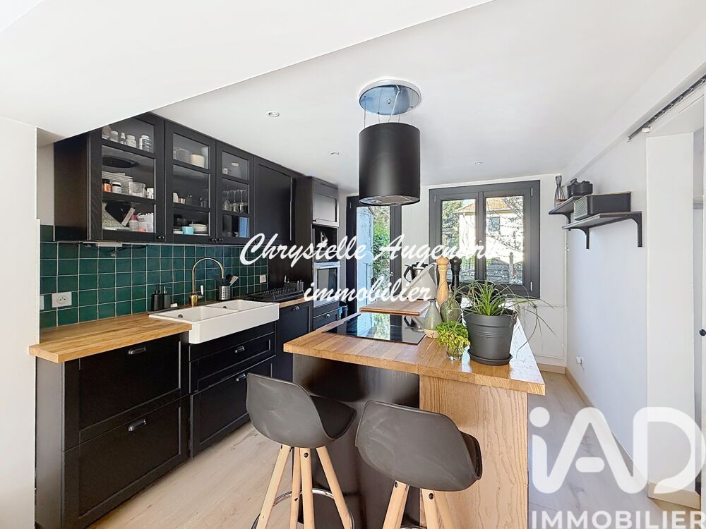 � vendre  Maison Arcueil (94110)