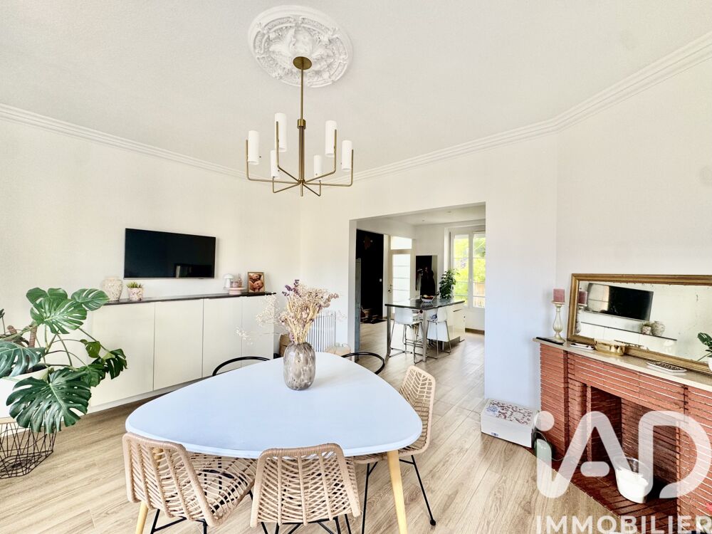 � vendre  Maison �pernay (51200)