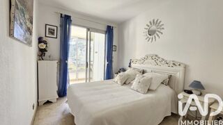  Appartement � vendre 2 pi�ces 47 m�