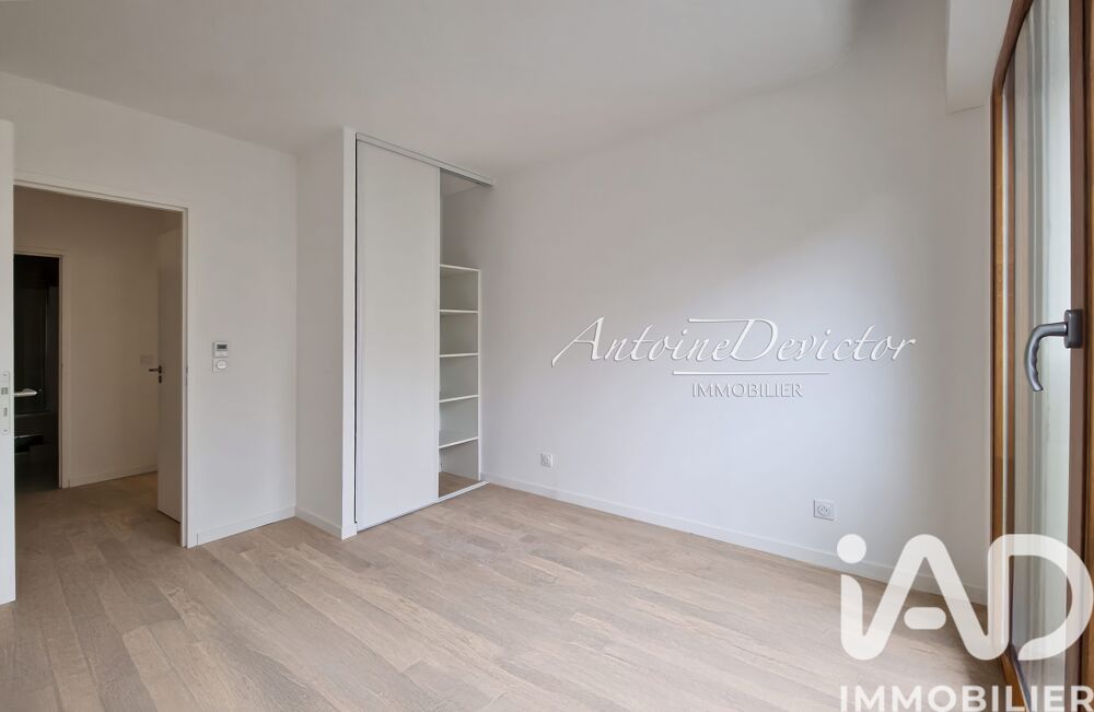 � vendre  Appartement Paris 12