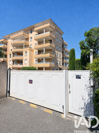  Appartement � vendre 2 pi�ces 51 m�