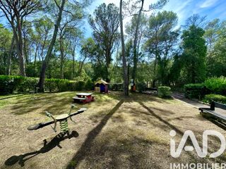  Terrain � vendre 232 m�