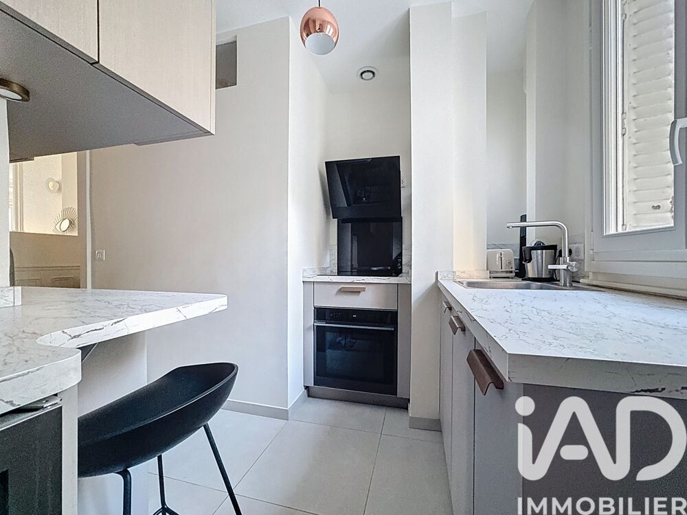 � vendre  Appartement Paris 18