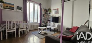  Appartement � vendre 2 pi�ces 42 m�