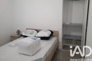  Appartement � vendre 2 pi�ces 42 m�