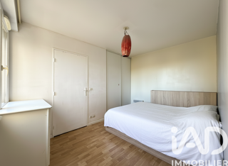  Appartement � vendre 2 pi�ces 46 m�