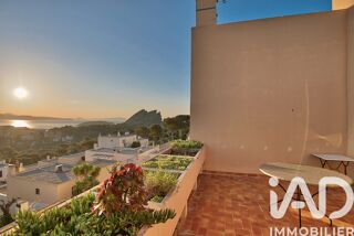  Appartement � vendre 3 pi�ces 65 m�