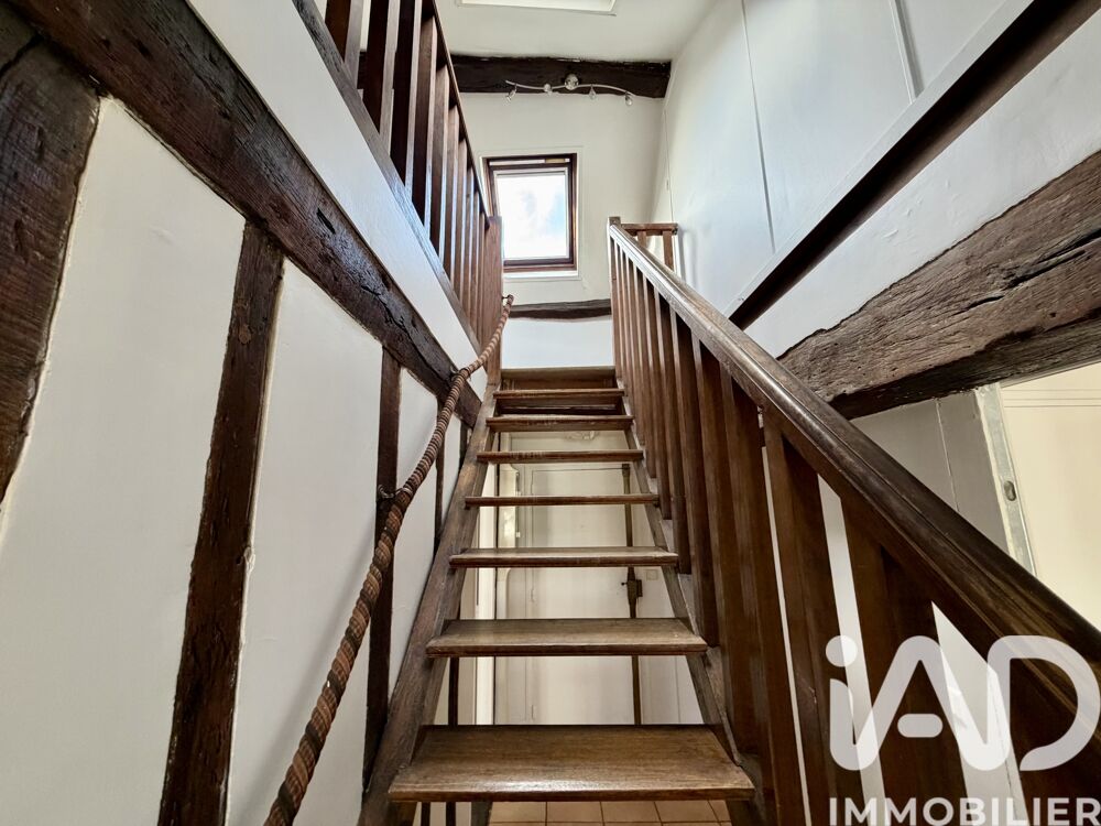 � vendre  Appartement Paris 5