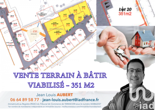  Terrain � vendre 351 m�