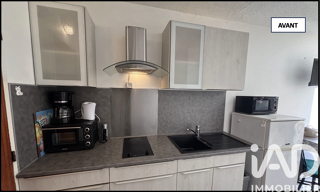  Appartement � vendre 1 pi�ce 18 m�