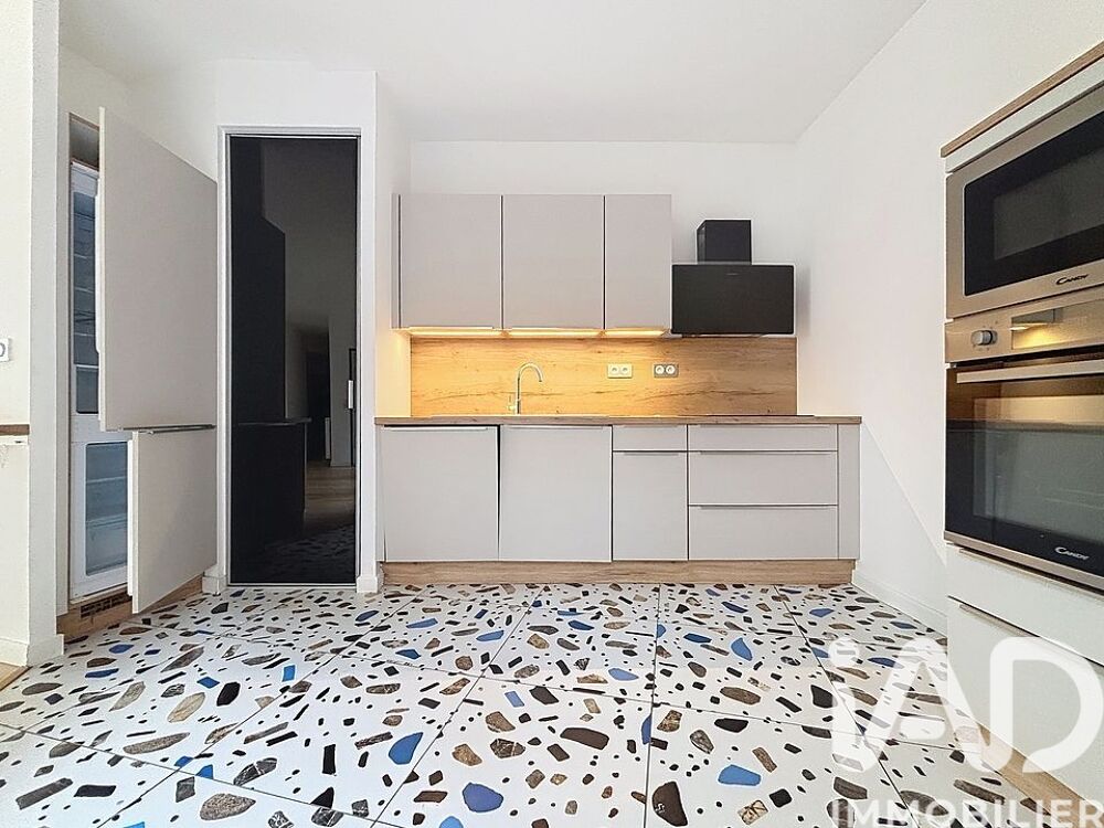 � vendre  Appartement Nantes (44000)