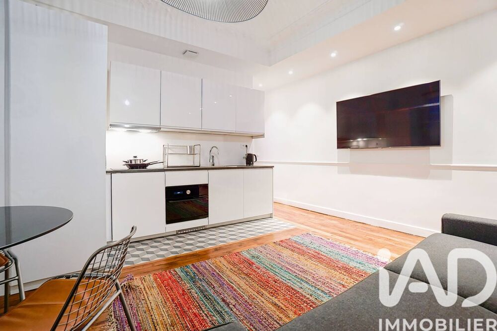 � vendre  Appartement Paris 7