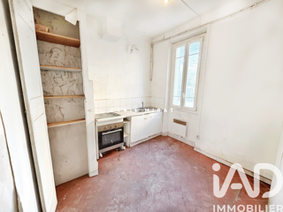  Appartement � vendre 1 pi�ce 29 m�