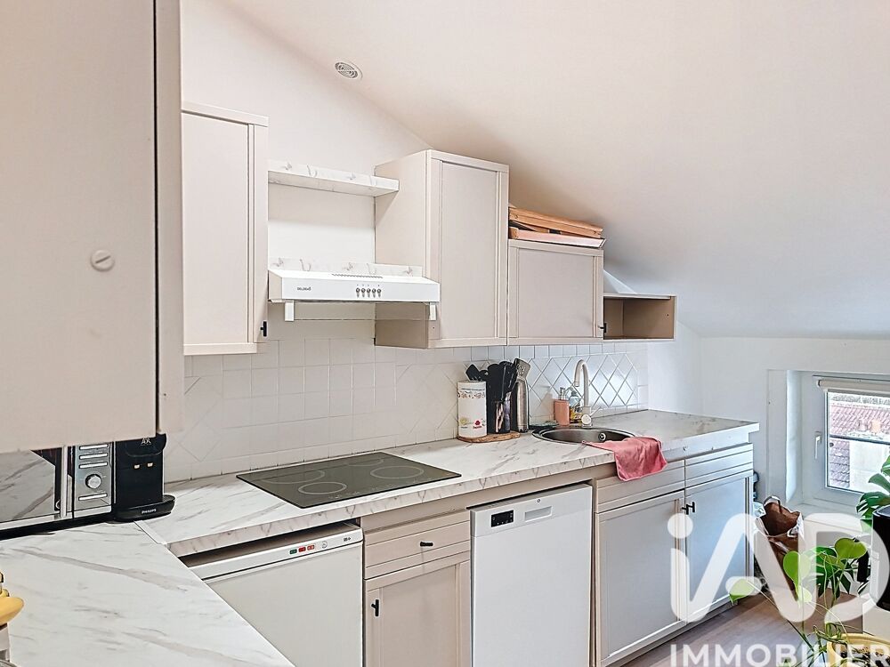 Vente Appartement Vente Appartement 2 pi�ces Champigneulles