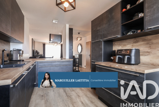  Appartement � vendre 3 pi�ces 77 m�
