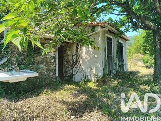  Maison � vendre 2 pi�ces 40 m�