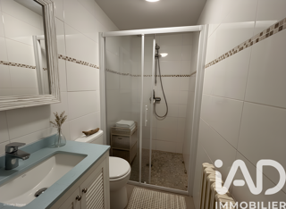  Appartement � vendre 2 pi�ces 50 m�