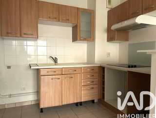  Appartement � vendre 2 pi�ces 46 m�