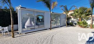  Terrain � vendre 223 m�