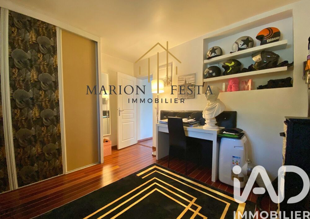 � vendre  Maison Neuilly-sur-Marne (93330)