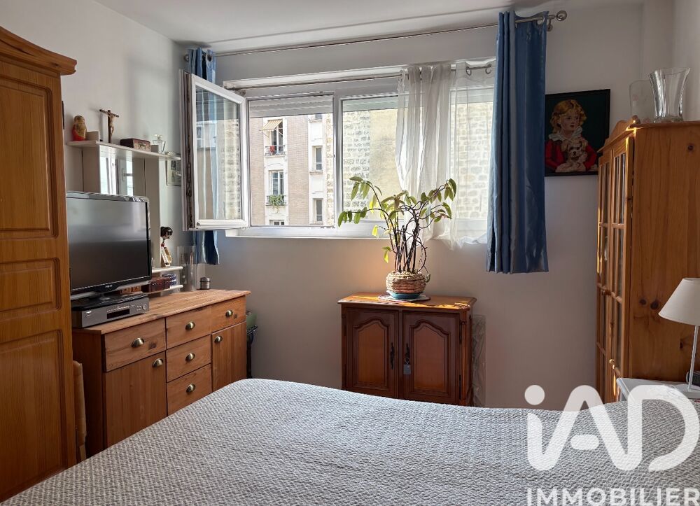 � vendre  Appartement Paris 17