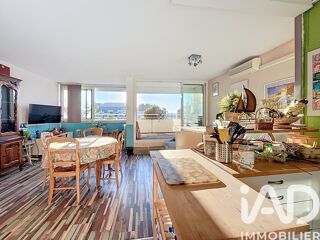  Appartement  vendre 4 pices 84 m