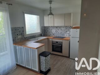  Appartement � vendre 2 pi�ces 49 m�