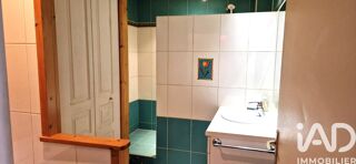  Appartement � vendre 2 pi�ces 55 m�