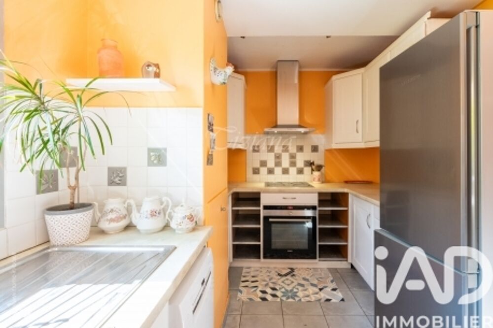 � vendre  Appartement Boulogne-Billancourt (92100)