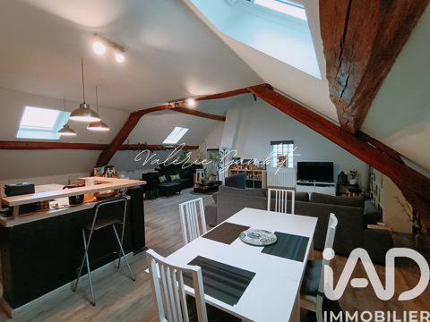   Vente Maison de ville 6 pi�ces Maison - 6 pi�ce(s) - 129 m�