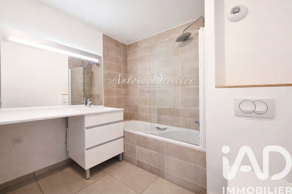 � vendre  Appartement Paris 12