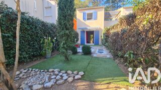  Maison � vendre 3 pi�ces 47 m�