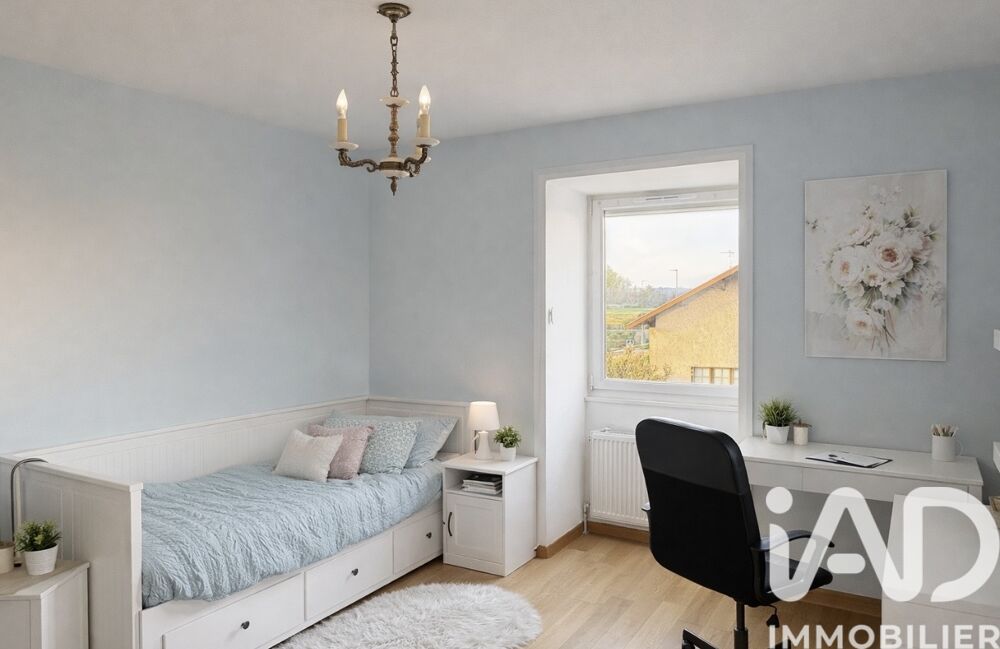 � vendre  Maison Toussieu (69780)