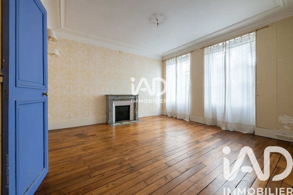 � vendre  Appartement Paris 5