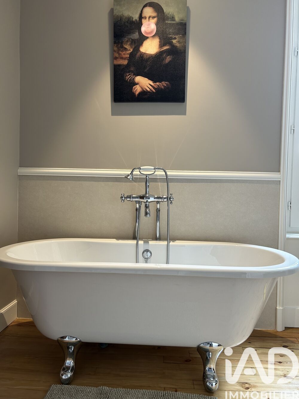 � vendre  Maison Chamali�res (63400)