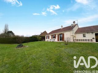 Maison 7 pièces 125 m² · à Villeneuve-la-Guyard · 125 m² · 229 000 €