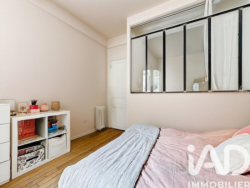 � vendre  Appartement Paris 18